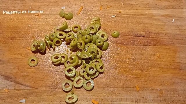 Салат на праздник с курицей и кукурузой. смотреть онлайн