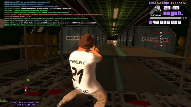 Немножко Joinz :) смотреть онлайн