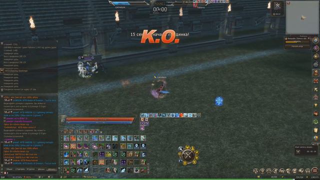 l2 essence egis olymp sb (f2p player) смотреть онлайн