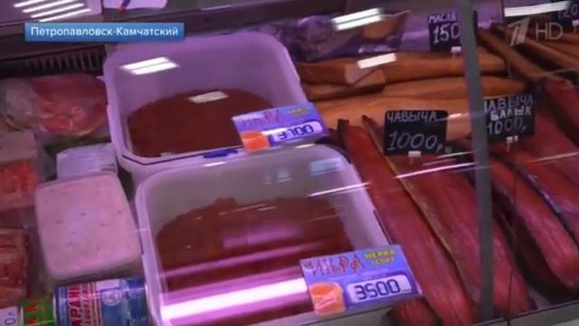 В России в 2023 году почти в 3 раза выросло производство красной икры смотреть онлайн