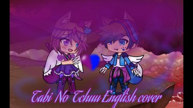 Tabi No Tochuu Cover