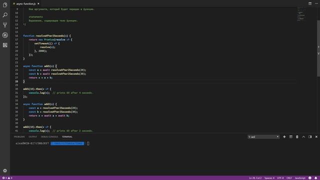ES6 #7: async function - асинхронные функции смотреть онлайн