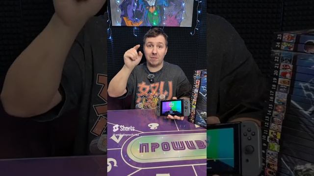 Супер игры на Nintendo Switch 🙀 #shorts #games #nintendo смотреть онлайн