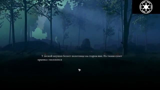 ЧЕРНАЯ КНИГА смотреть онлайн