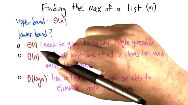 Lower Bound on Complexity - Intro to Algorithms смотреть онлайн