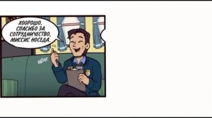 озвучка комиксов по дом совы #3 ( Voiceover of comics by Owl house #3 )