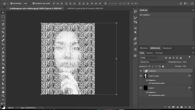 АЙЯ ШАЛКАР/AYA SHALKAR смотреть онлайн