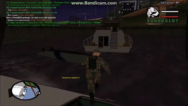Advance-RP Silver | Служба в "ВМФ" смотреть онлайн