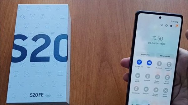 SAMSUNG GALAXY S20 FE на snapdragon 865 в 2022 году. Стоит ли покупать?