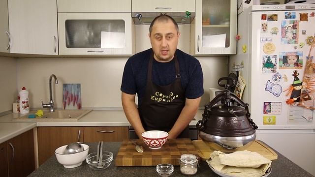 ▶️ХАШ. Горячий холодец в афганском казане. смотреть онлайн