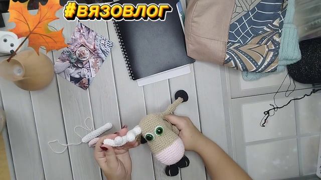 #вязание .#вязовлог, смотреть онлайн