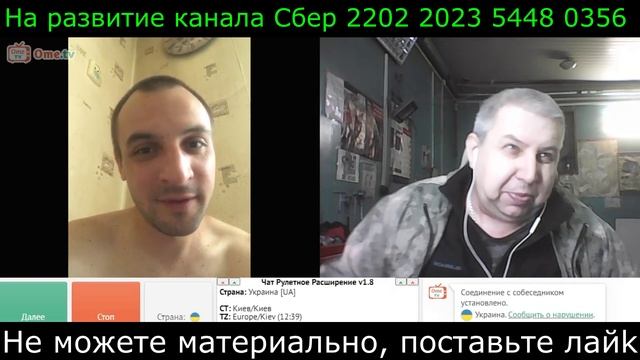 Самара городок № 487 Старый знакомый интеллектуал смотреть онлайн