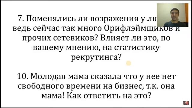 Я мама,у меня нет времени!Вопрос приоритетов!Роман Крафт смотреть онлайн