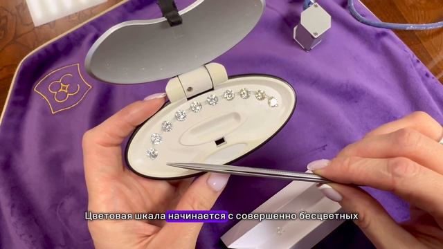 Что нужно знать о бриллиантах? * Ломбард 38 смотреть онлайн