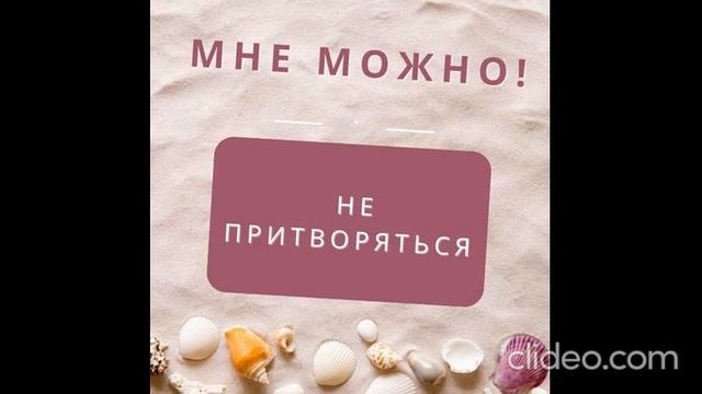 утром 08.08 1 смотреть онлайн