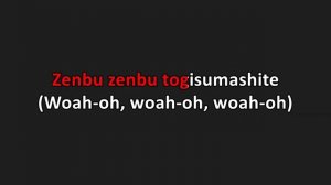 Babymetal - Karate (Karaoke)