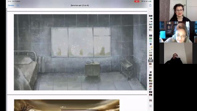 Цифровая суббота #2: Жылдыз Бекова смотреть онлайн