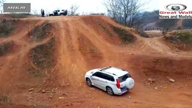 Внедорожник Great Wall Haval H9 3.0 бездорожье смотреть онлайн