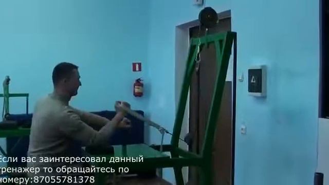 "БЭРТТ",Байконур. Блок для Армрестлинга смотреть онлайн