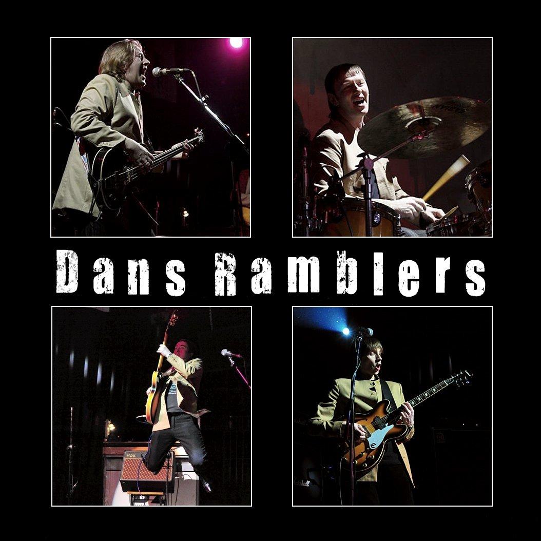 Dans Ramblers.wmv смотреть онлайн