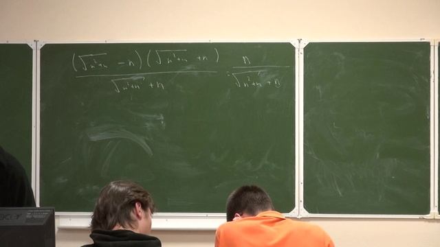 Математический анализ. Практика 5 смотреть онлайн