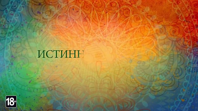 Assassin’s Creed: India – Геймплей (HD) на русском смотреть онлайн