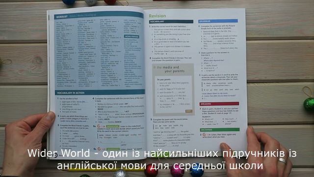 Відео огляд підручника Wider World 2 SB смотреть онлайн
