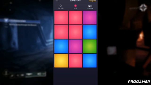 КАК ПОЛЬЗОВАТЬСЯ ПРИЛОЖЕНИЕМ DRUM PAD MACHINE / ТУТОРИАЛ смотреть онлайн