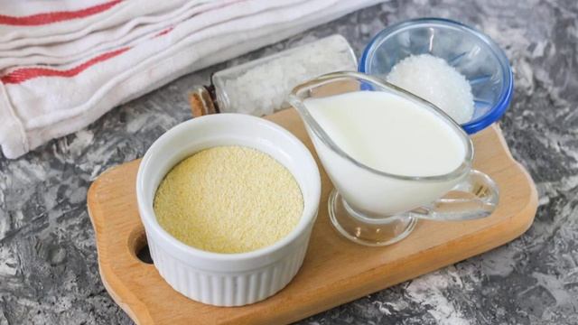 Сборник рецептов