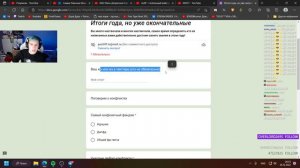 МАЗЕЛЛОВ СМОТРИТ ВИДОСЫ + ИГРАЕТ С ПОДПИСЧИКАМИ В JACKBOX | 26.12.22