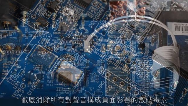 可透過不同介面輸出 PCM、DSD 及 2xDSD 數據 -- PS Audio PerfectWave SACD / CD 轉盤 смотреть онлайн
