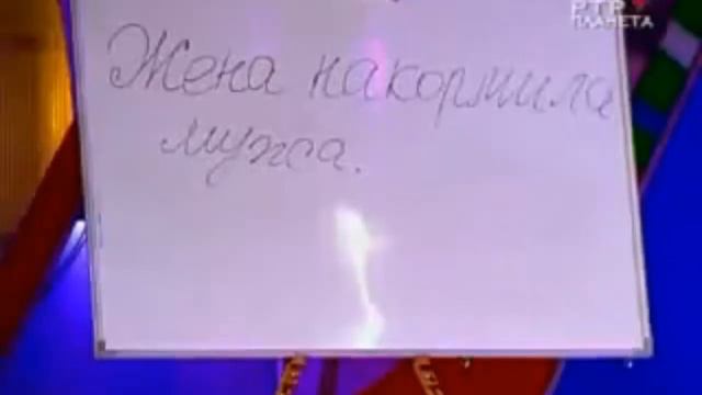 Подборка смешных видео (первый раз монтирую) смотреть онлайн