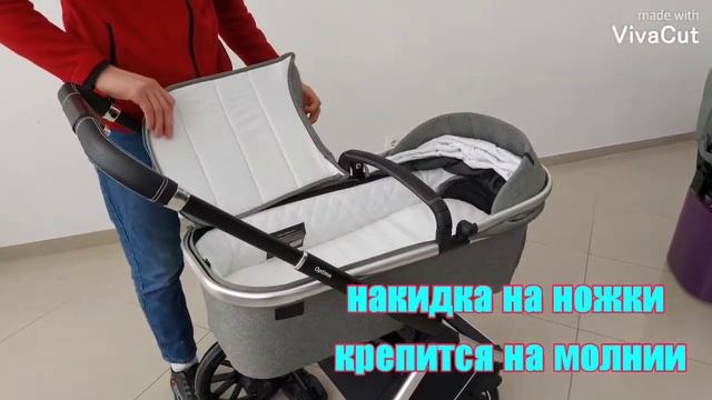 Универсальная коляска Carrello Optima 2 в 1 смотреть онлайн