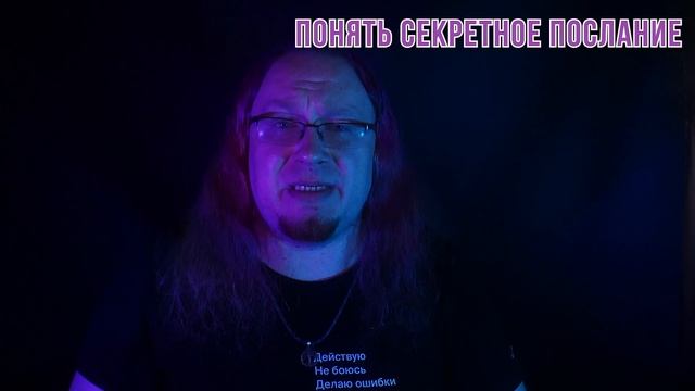 DnD 3.5 КАК ИГРАТЬ? УМЕНИЯ | Чувство мотива (Sense motive) смотреть онлайн