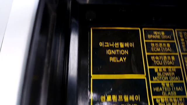 Nombres de los fusibles en Inglés de tu auto смотреть онлайн