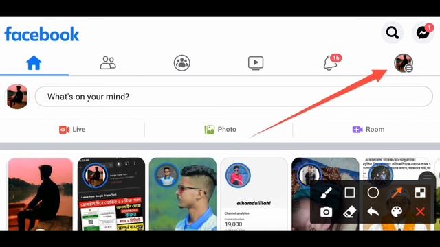 How to Hide reactions Number on Facebook Post | Facebook Reaction Prferences | Facebook Update 2022 смотреть онлайн