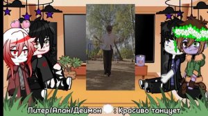 ? ~|•° Реакция яндере игр на Т/и (3Ч) °•|~ ?