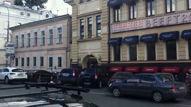 Бизнес-центр "Цветной 26 с1" смотреть онлайн