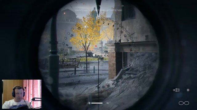 Battlefield™ V/Последний тигр/Эпизод 1 смотреть онлайн