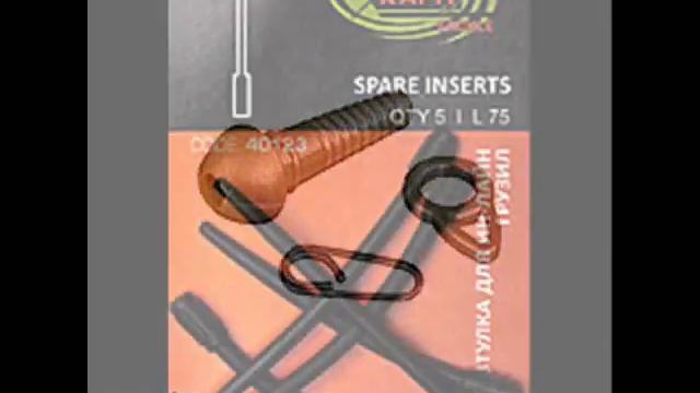 Карповая форнитура и оборудование. смотреть онлайн