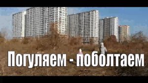 От ЖК Времена года до ЖК Раз Два Три   О погоде в Анапе О землетрясении О домах и станицах