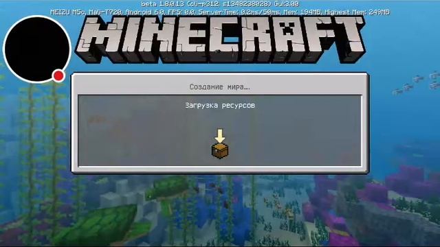 Стрим игры "Minecraft". строим дома смотреть онлайн