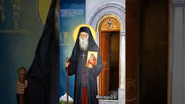 #церковь #православие #Парфирий Кавсокаливит-целитель душ смотреть онлайн