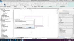 Крыша - софит в ревите