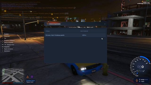 РАБОТАЮ ТАКСИСТОМ В GTA V RP смотреть онлайн