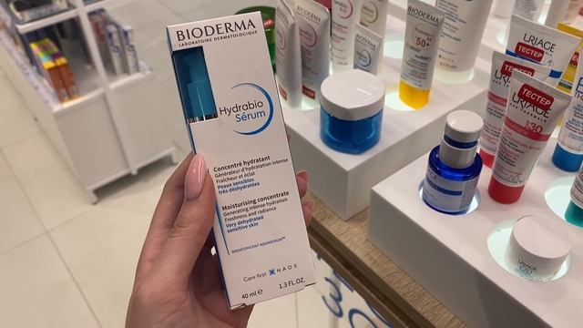 Видеообзор Сыворотка для лица Hydrabio Bioderma смотреть онлайн