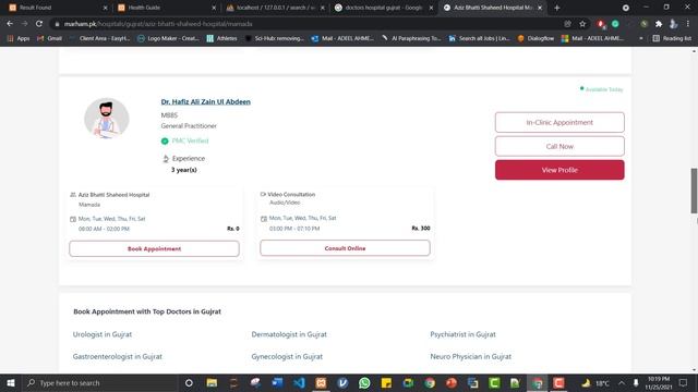 How to develop Search Engine in PHP like google (Hindi/Urdu) with complete Source Code смотреть онлайн