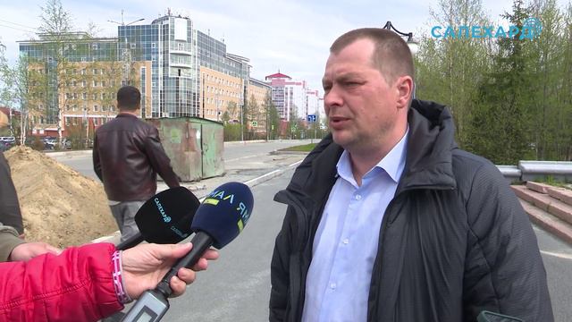 Безопасные и качественные дороги смотреть онлайн