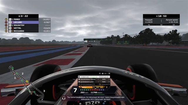 F1 2020. ЛУЧШИЙ БОЛИД В ФОРМУЛЕ 1. Самовоз в действии! #32 смотреть онлайн