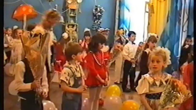 1998 sadik смотреть онлайн